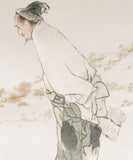 THE CONFUCIAN IN SPRING