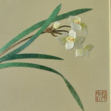 Plum Blossoms and Narcissus