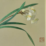Plum Blossoms and Narcissus