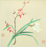 Plum Blossoms and Narcissus