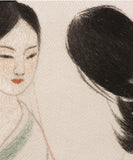 XIANG RIVER GODDESSES