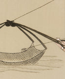 THE CATCH