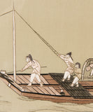 THE CATCH
