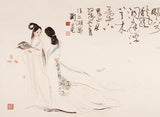 XIANG RIVER GODDESSES