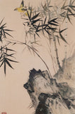 BAMBOO, ROCKS AND YELLOW BIRDS